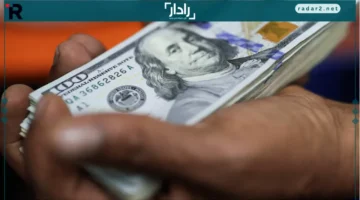 سعر الدولار يتأثر بهبوط مفاجئ في أسعار الذهب مقابل الجنيه المصري